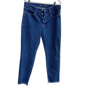 Old Navy button fly straight jeans sz 12